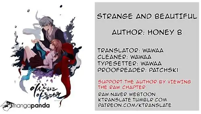 Strange and Beautiful Chapter 34 1